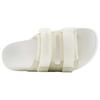 New Balance UTS Wmns Slide Sandals Off White SWAUTSB1