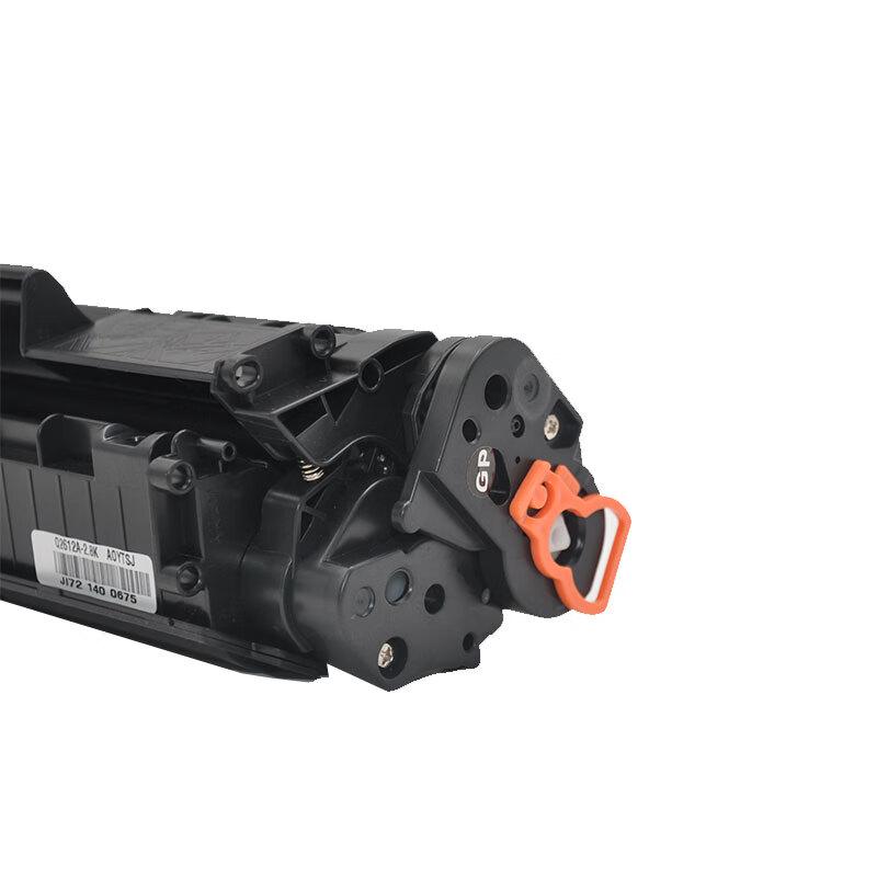 PRINT-PRO Compatible Toner for HP 12A Q2612A