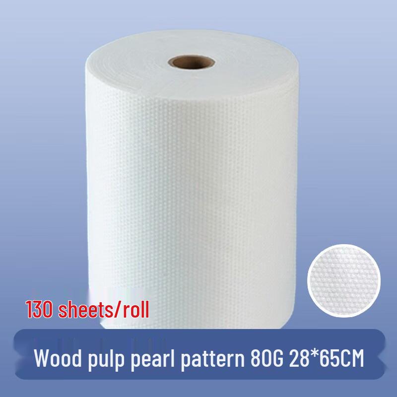 Thickened Disposable Wood Pulp Towels 28x65 cm