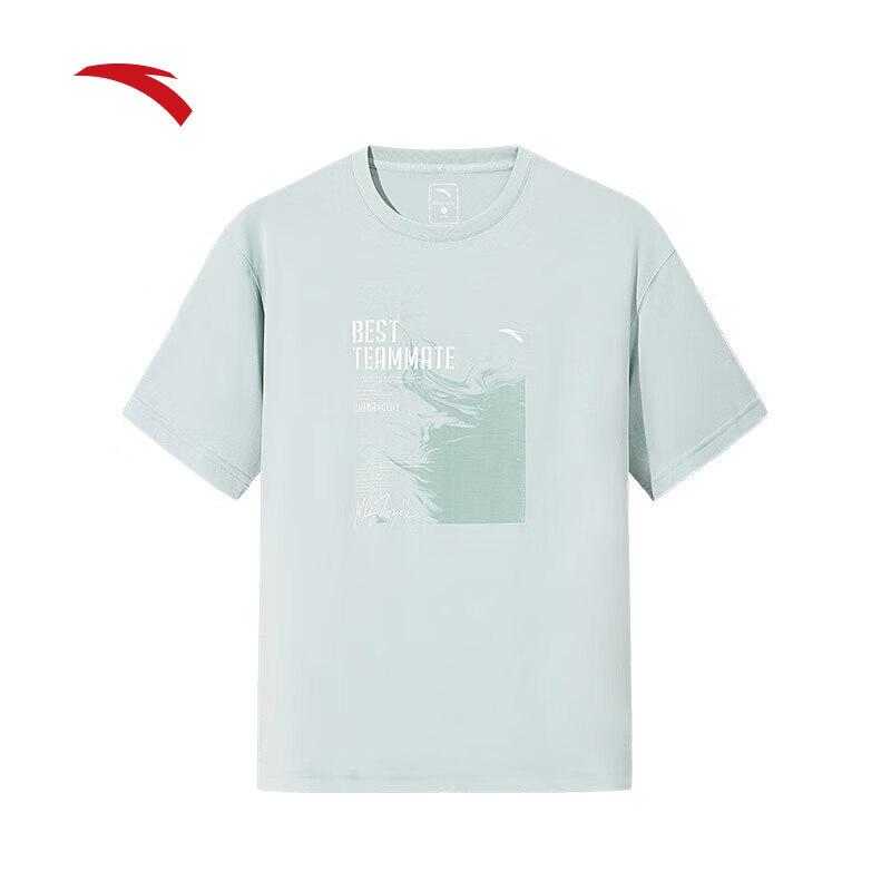 ANTA Men s Ice Skin Short Sleeve T-Shirt 2XL