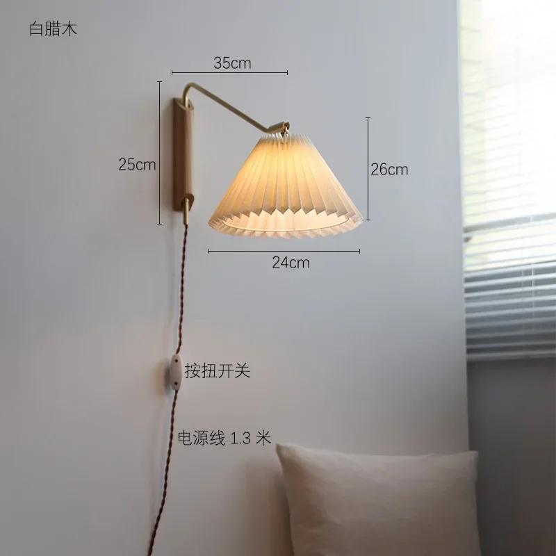 

Поворотный плиссированный настенный светильник изголовье кровати из дерева спальня с розеткой типа кабинет без кабеля качающийся светильник