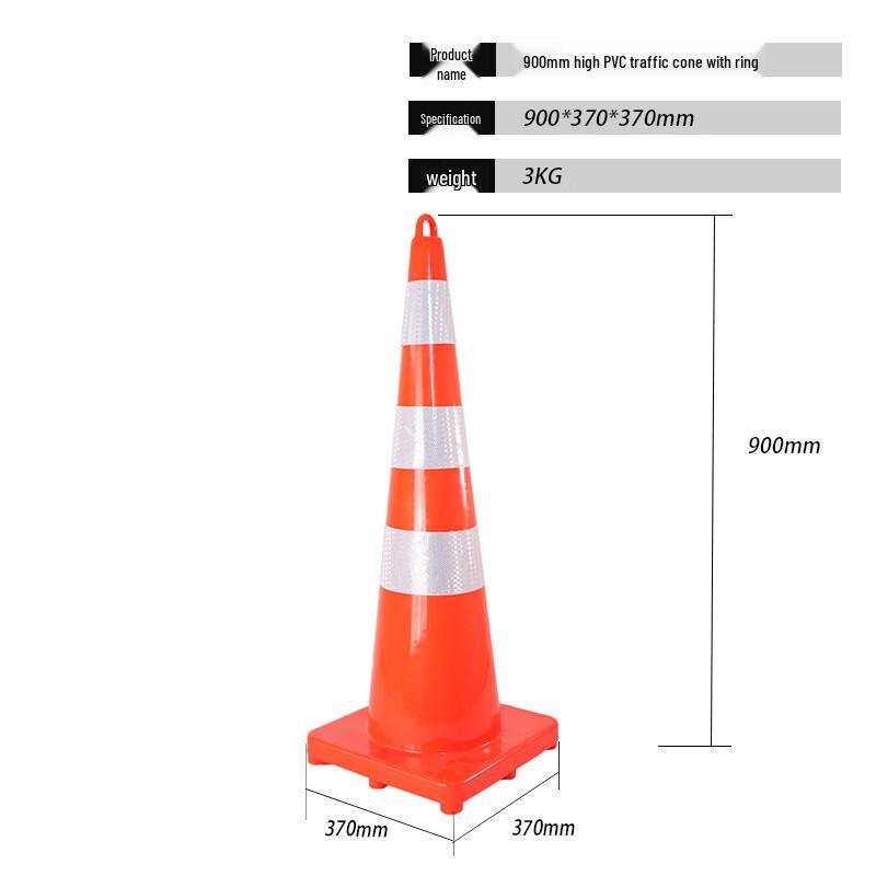 DAXTE Road Safety Reflective Cone