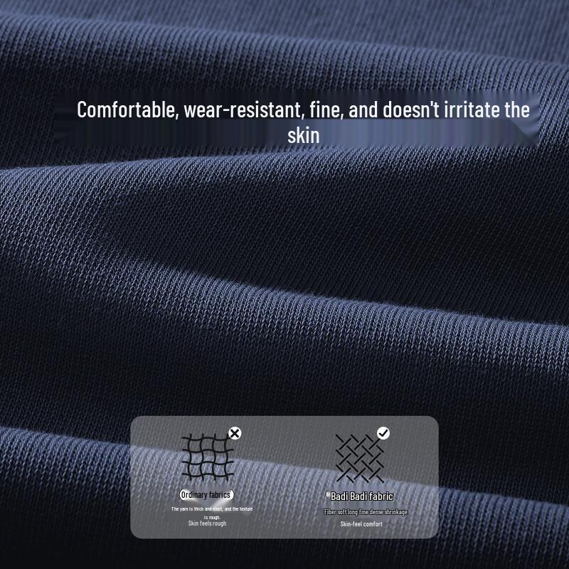 Boys' Casual Loose-Fit Wide-Leg Sweatpants