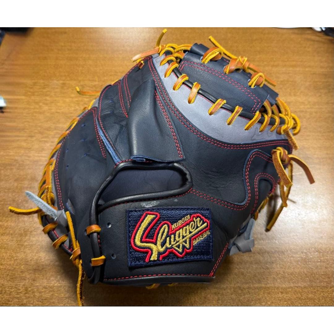Used Kubota Slugger Soft Ball Catcher s Mitt