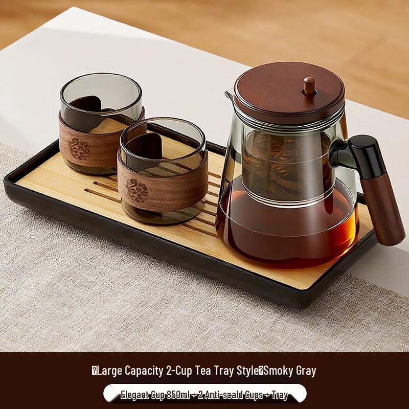 ZISIZ Glass Gongfu Tea Maker with Infuser