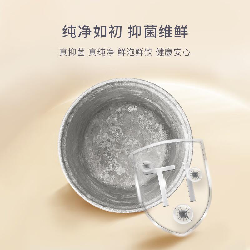 CHAGEE Titanium Coated Gold Coffee Cup Double-Layer Water Cup with Fresh-Locking Open Tea Cup Hand Gift