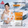 Peak Cooling Alcohol-Free Sports Wipes