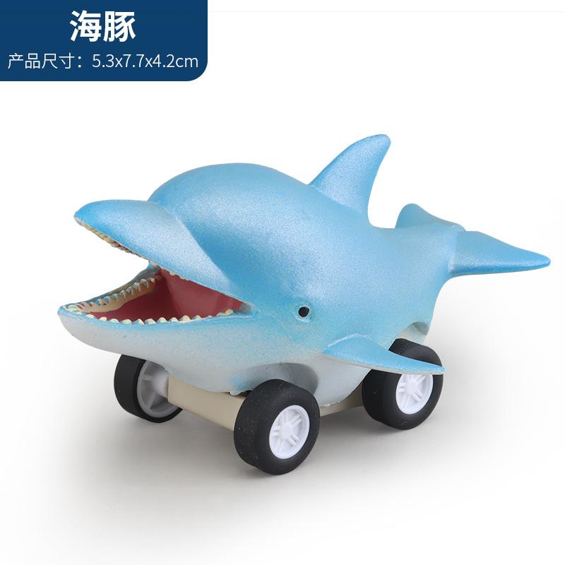 Amazon Cross-border Children's Toy Hand-painted Simulation 4 Marine Animal Model Cars Inertia Pull Back Marine Toys