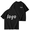 Men's Cotton T-shirts White Funny Mens Oversized T Shirt Dinosaur Print Summer Casual  Tee Shirts for Men Male