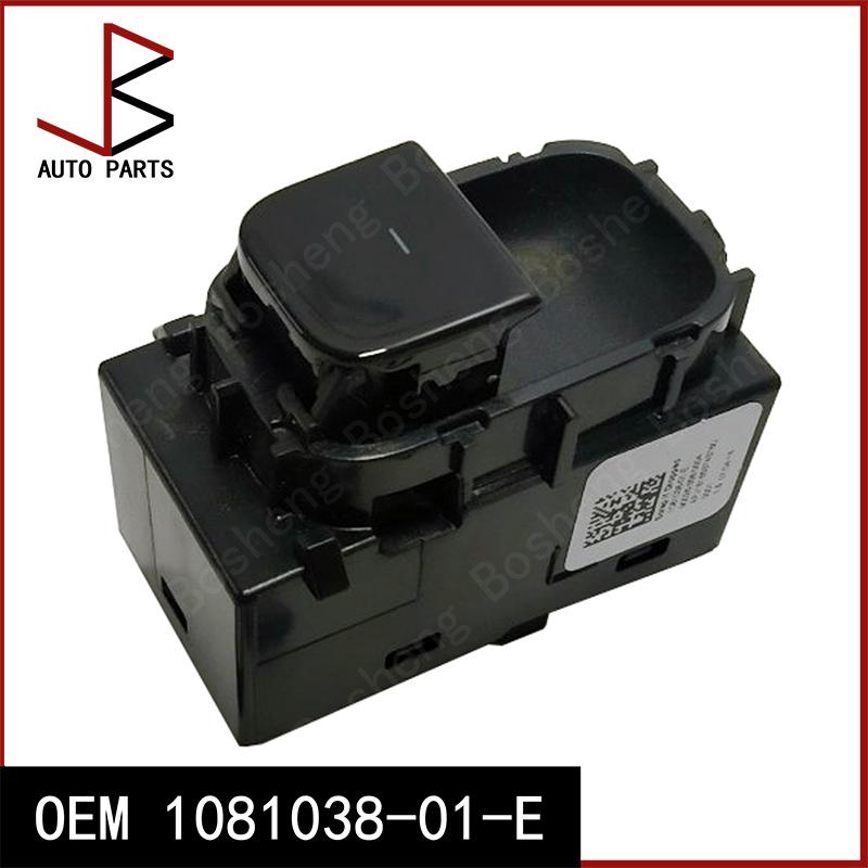 New Front Passenger and Rear Door Window Switch OEM 1081038-01-E 108103801E 1081038 01 E for Tesla Model 2016-2020 LTPB LTPW