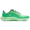 Nike Air Zoom Pegasus 37 'Greenblack' CZ9074-303