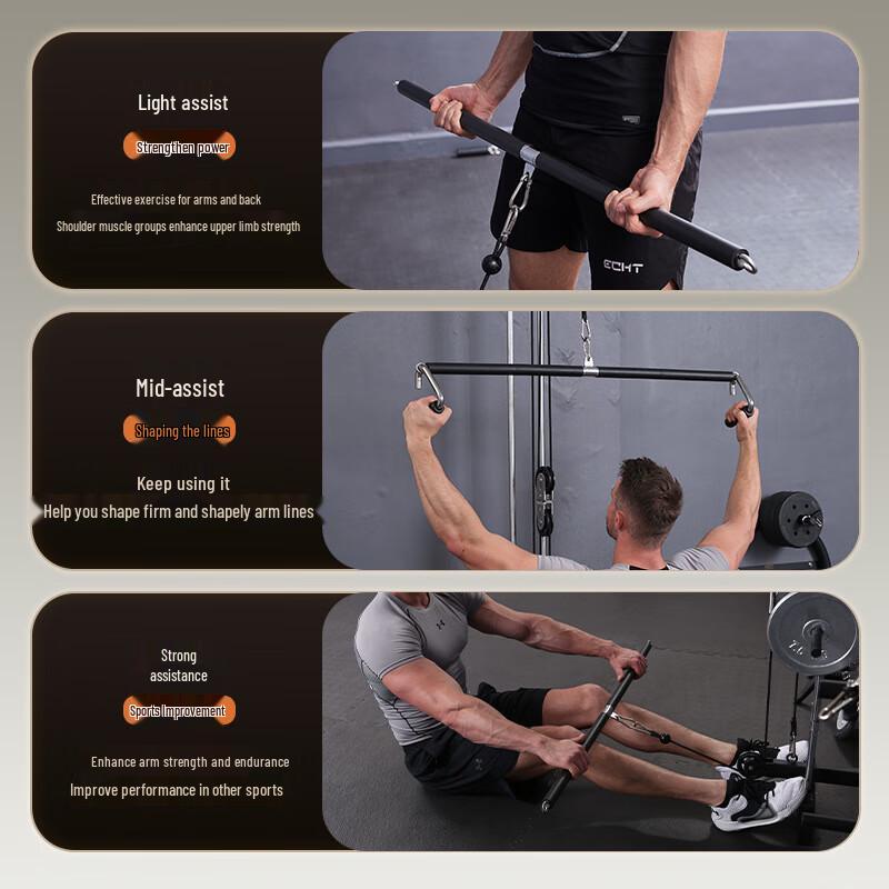 Lat Pulldown Bar for Fitness Training