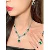 European and American High-End Luxury Simulated Emerald Tourmaline Necklace, Earrings, Ring, Female Bride Banquet Dress Elegant Set