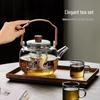 Jialang Hearth Tea Brewing Teapot