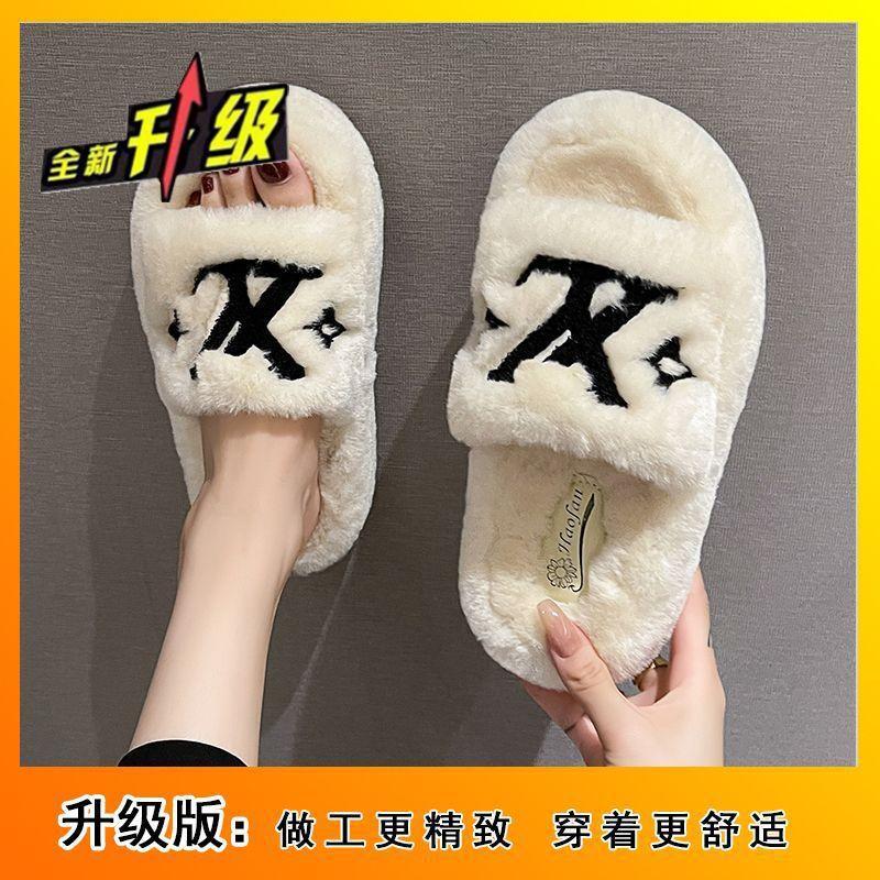 Embroidery Flat Bottom Non-slip Outer Wear Fashion 2025 Autumn and Winter New Xiaoxiangfeng Thick Bottom Fluffy Slippers Home Cotton Drag Girl
