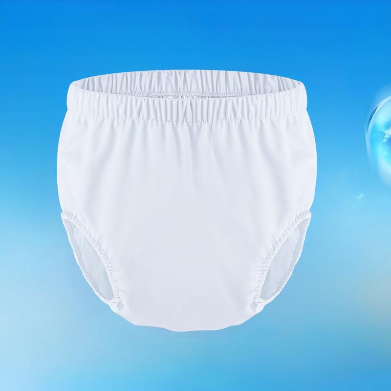 Reusable Adult Incontinence Underwear Elderly Disabled Washable Cotton Leak-Proof Briefs Size XS-XXL