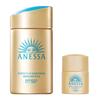 Produits pour le corps – Crèmes solaires et produits pour le bronzage