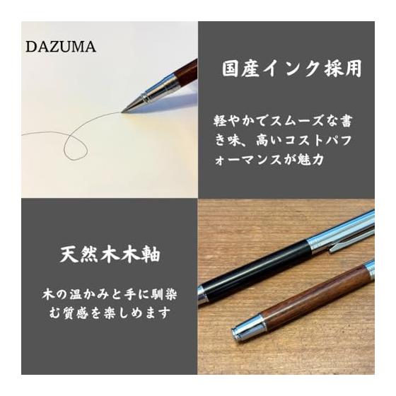 Wooden Ballpoint Pen, Natural Walnut Wood, Adult Wooden Stationery Gift, Oil-Based, Craftsman Handmade, Workshop, Boxed, Compatible with Jetstream