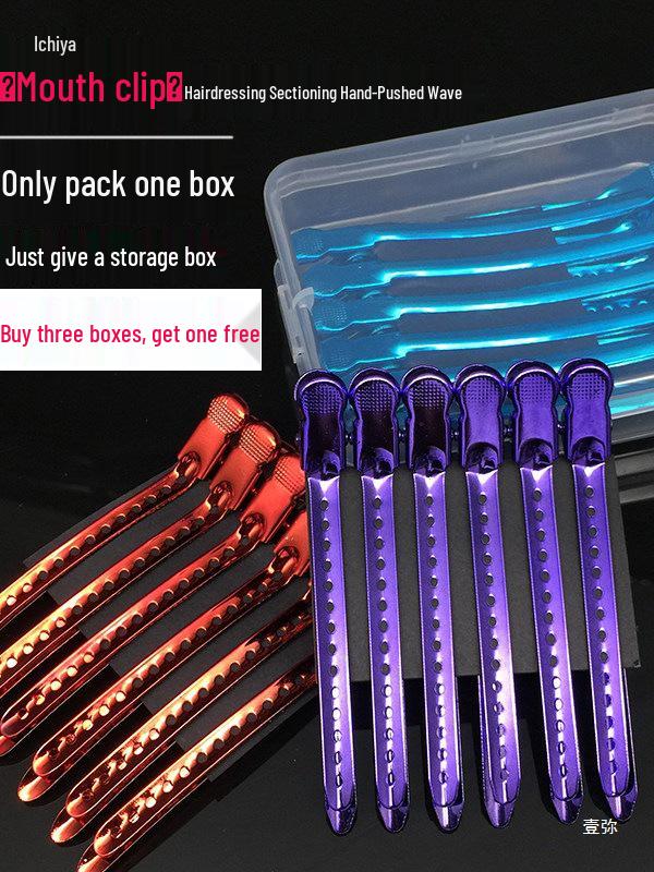 Hair Styling Duckbill Clips: Wave, Perm, Dye, Section, and Fluff with Alligator Clips