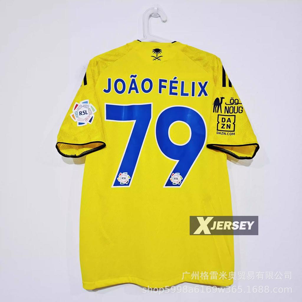 Impopolare - Maglia Hamburger SV Crystal Palace Los Angeles Arsenal maglia da calcio