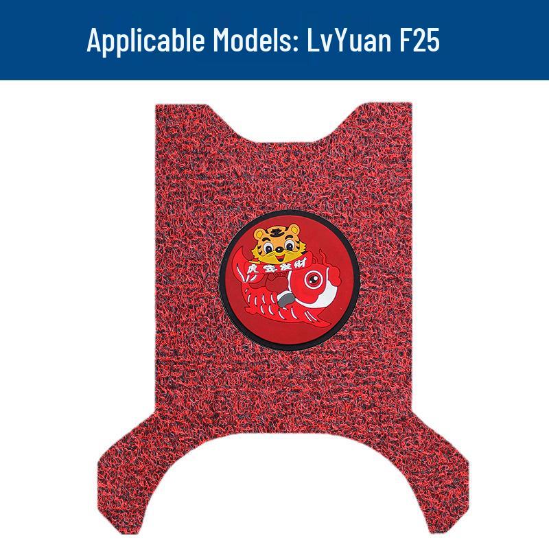 Durable Waterproof Anti-Slip Pedal Mats for Green Source F25 E-Bike/Scooter