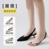 Socks Summer Thin Ice Silk Non-Slip Boat Socks Do Not Fall Off Heel Invisible Socks High Heels Suspenders Half Palm Socks Socks