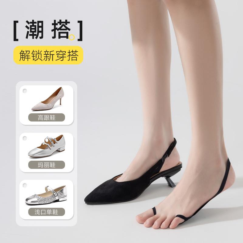 Socks Summer Thin Ice Silk Non-Slip Boat Socks Do Not Fall Off Heel Invisible Socks High Heels Suspenders Half Palm Socks Socks