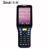 Dongji AUTOIDQ7-G Android 2D Handheld PDA