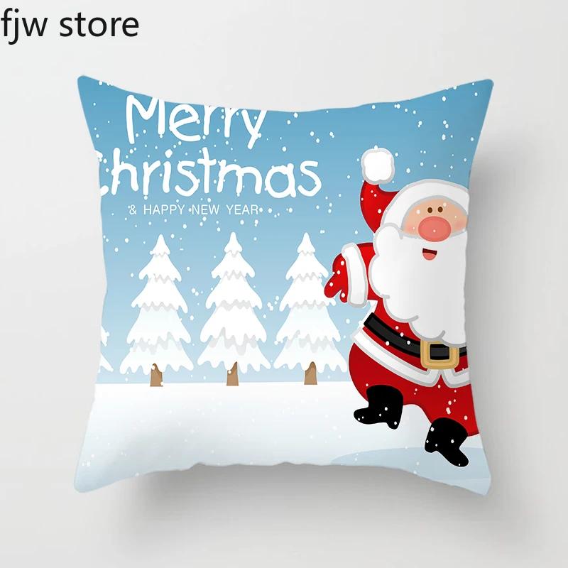 Frohe Weihnachten und Neues Jahr Dekorative Kissenhülle Heimdekoration Sofa Ornament Bürostuhl Kissenbezug 45x45cm