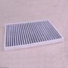 Car Cabin Air Filter Fit for Kia Spectra Spectra5 L4 2.0L 2005 2006 2007 2008 2009 Non-Woven Fabrics 97133-2F000