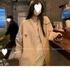 Women's Embroidered V-Neck Cardigan Coat - Trendy, Versatile, College Style, Loose Fit