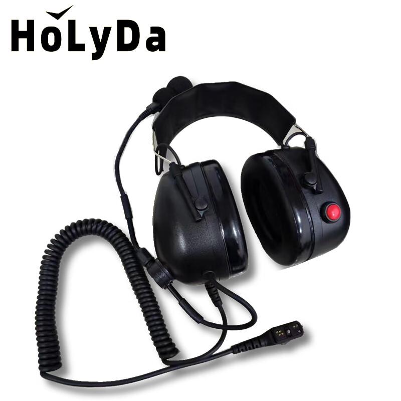 

Прочная шумоподавляющая гарнитура Holyda (Китайская версия)