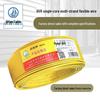 QIFAN BVR Single Core Flexible Copper Wire