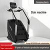 Smart Commercial Stair Climber: All-in-One Gym Equipment for Aerobic and Mountain Climbing Simulation