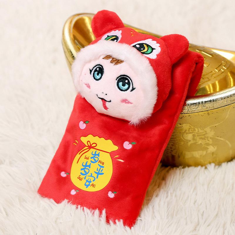 Printed Paper-cut Snake Plush Toy Year of the Snake Mascot Colored Snake Doll Annual Meeting Gift Decoration Pendant