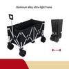 Zhi Shi Heavy-Duty Camping Wagon