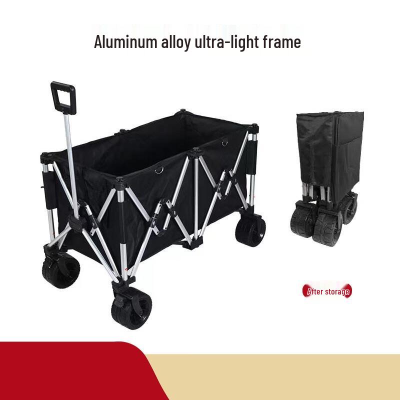 Zhi Shi Heavy-Duty Camping Wagon