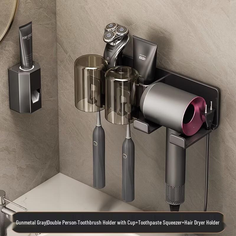 MDNG Gunmetal Gray Bathroom Toothbrush & Hair Dryer Holder