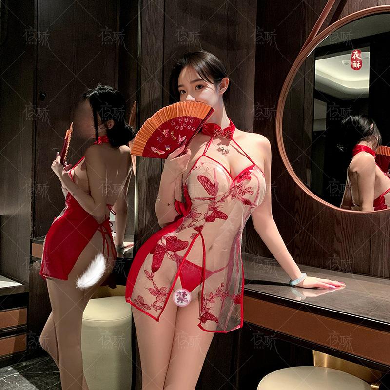 Sexy underwear Sexy pajamas Hot cheongsam Butterfly embroidered uniform Pure desire Small chest shows big nightdress Perspective mesh yarn