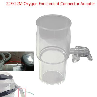 1 יחידה מכסה מחבר מתאם תערובת חמצן CPAP לציוד רפואי להעשרת חמצן, אביזר