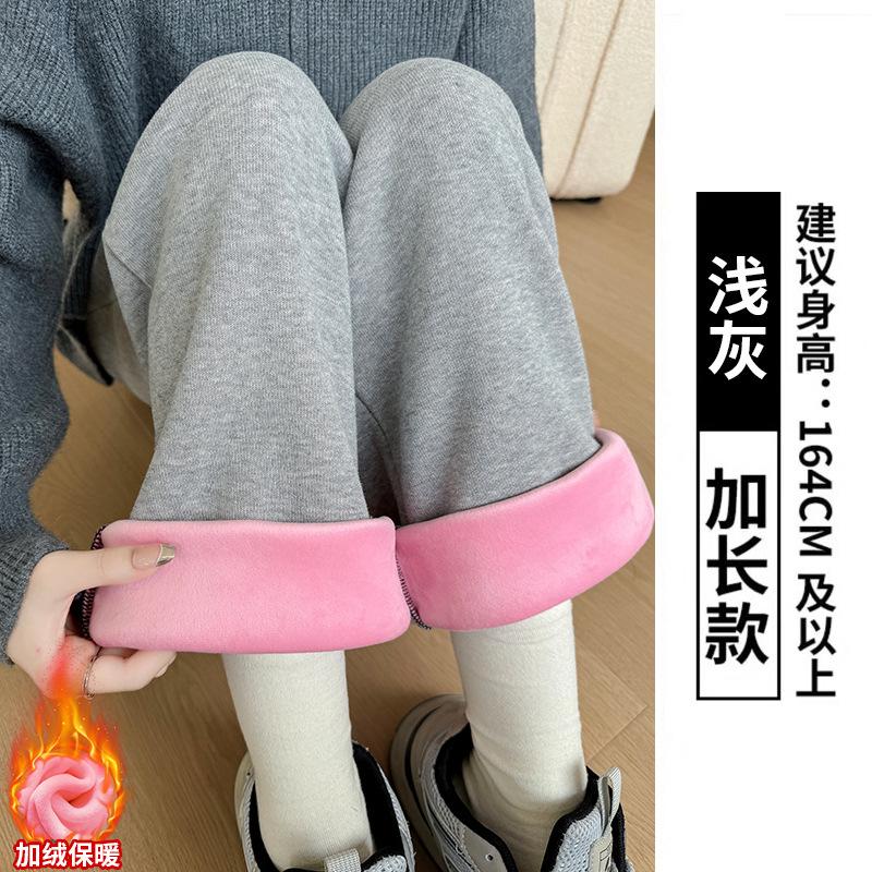 White Gray Sweatpants Women's Autumn and Winter New High Waist Drape Straight Wide-leg Pants Small Casual Fleece Sweatpants