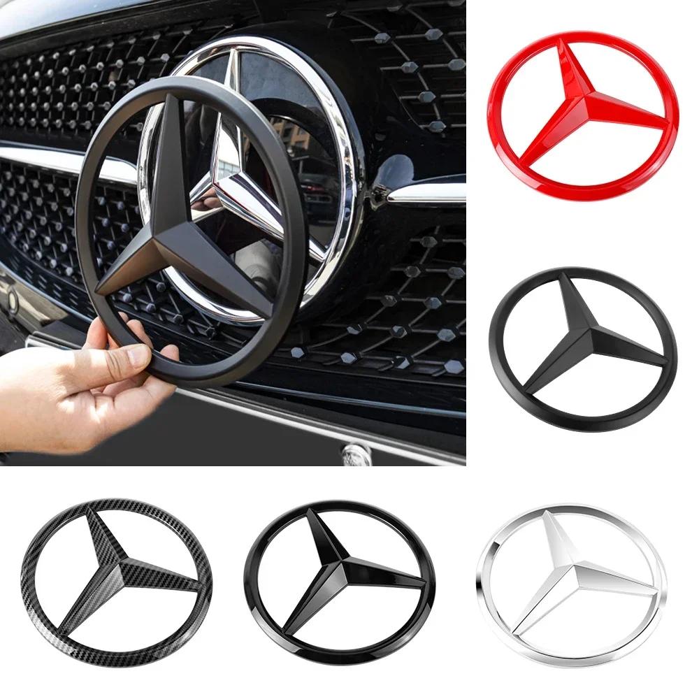 21CM Car Front Grille Large Badge Decal for Mercedes Benz GLA GLB AMG GLS G C E GLE GLB A AMG Cover Decoration Accessories BB1