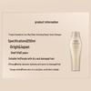 Shiseido Professional Sublimic Aqua Intensive Shampoo