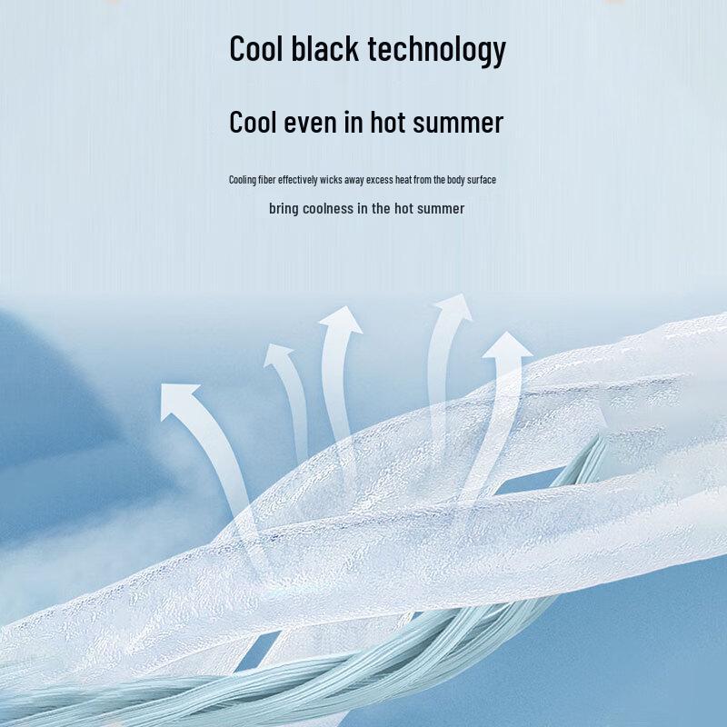 JEANSWEST Men's Ice Silk Loose Straight-Leg Pants