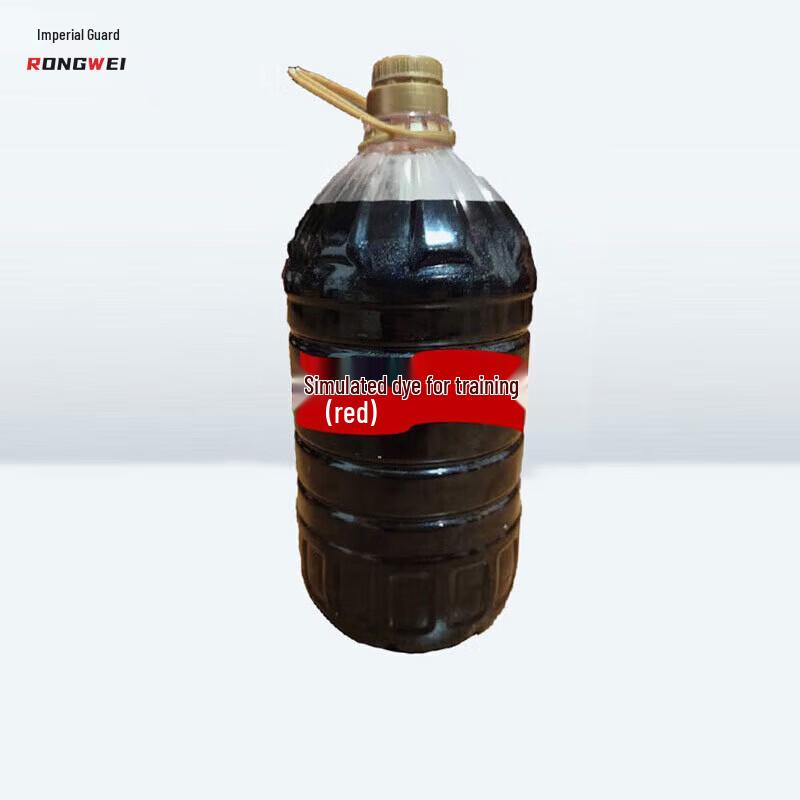 Training Simulation Mine Dye