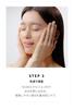 New VC 100 Essence Lotion EX V 285mL and Aqua Collagen Gel Enrich Lift EX R 200g Set C Pore Highly Moisturizing for Sensitive A Popular Gift for