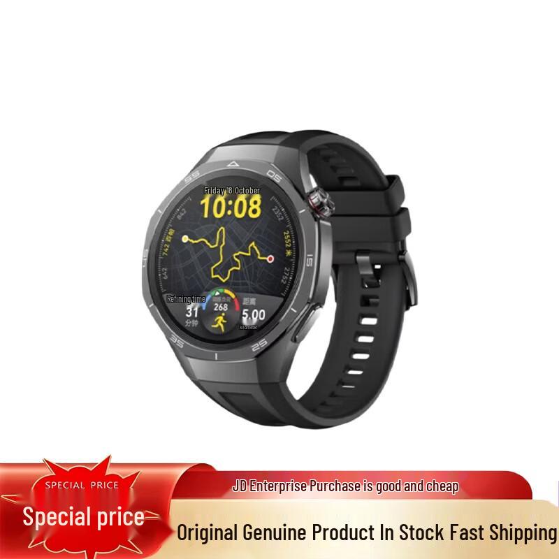 

HUAWEI WATCH GT 5 Pro Smartwatch (CN version)