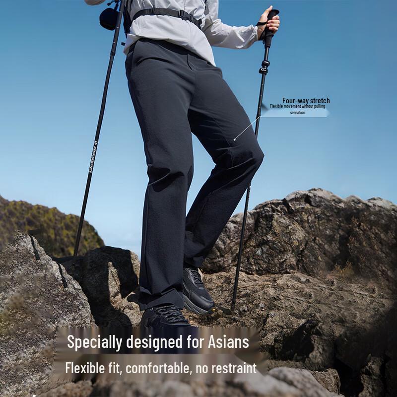 PELLIOT Men's Outdoor Hiking Quick-Dry Pants
