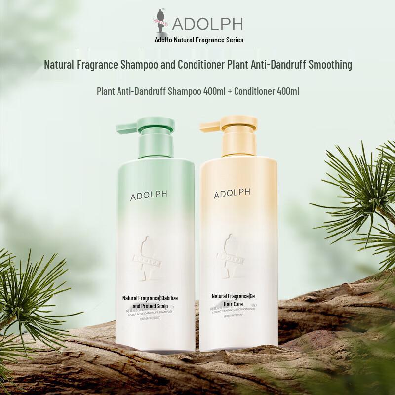Adolph Natural Fragrance Anti-Dandruff Hair Care Set