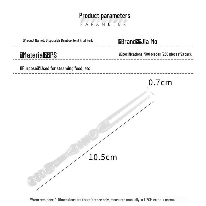 Jiamo Disposable Transparent Fruit Forks